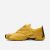 Mustard Black
